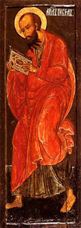 sv.Teodor.Tiron1.jpg