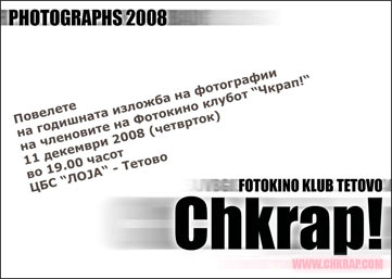 Foto.Chkrap.jpg Foto.Chkrap.jpg
