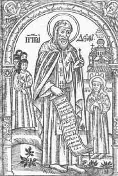 sv.PrprokElisej.jpg sv.PrprokElisej.jpg