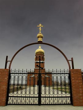 crkva.porta.jpg
