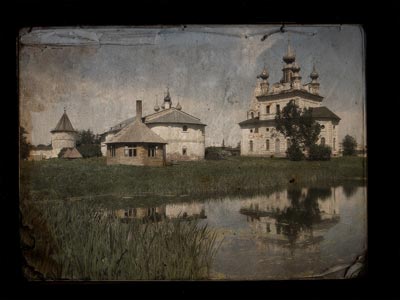 crkva.selo.dr.jpg