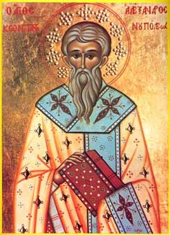 sv.Aleksandar.Carigradski.jpg