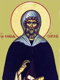 sv.Efrem.Sirin3a.jpg