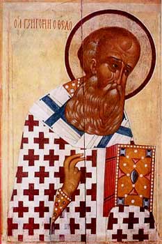 sv.Grigorij.Bogoslov1.jpg