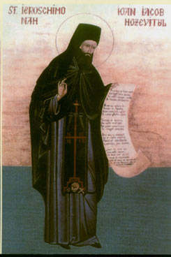 sv.Jovan.JakovHozevit.jpg