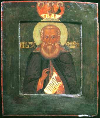 sv.S.Sarovski.jpg