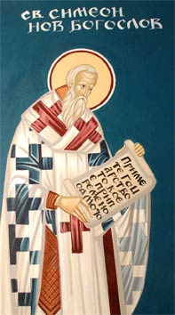 sv.simeon.novbogoslov.jpg