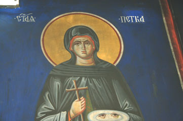 Goran.sv.Erotej.jpg Goran.sv.Erotej.jpg