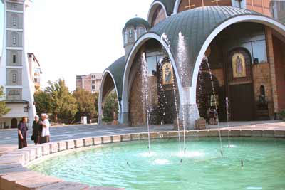 Soboren.sv.Antim.jpg Soboren.sv.Antim.jpg