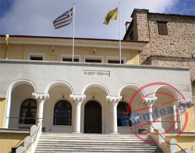 Administracija.Sv.Gora.jpg