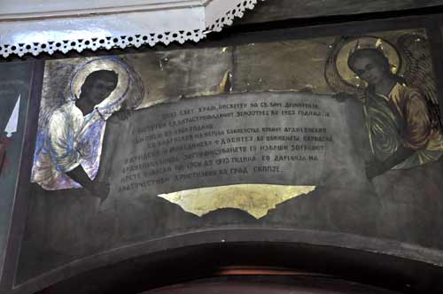 Chudo.sv.Martin.jpg Chudo.sv.Martin.jpg