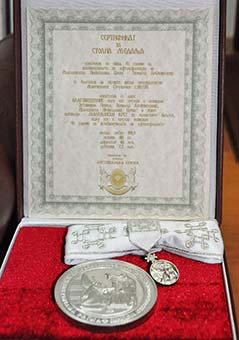 Stefan.medal.S.jpg