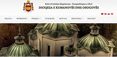 Sajt.na.alban.jpg Sajt.na.alban.jpg