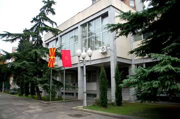 arhiepiskopij1a.jpg