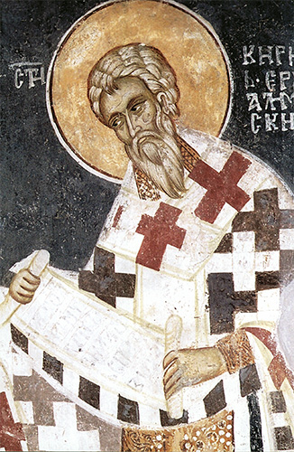 SV.Kiril.Erusalimski