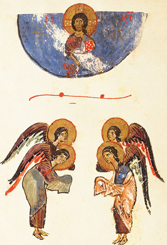 Hristos.blagoslovuva.Teodorov.psaltir