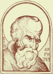3.angeli.so.truba