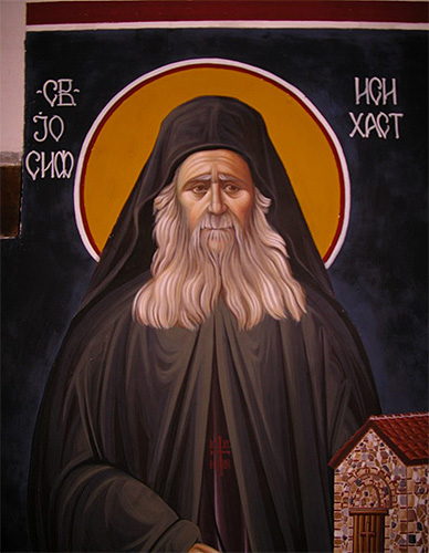 Aleksandar.N.sv.Haralampij