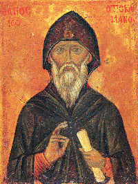 Aleksandar.N.sv.Haralampij