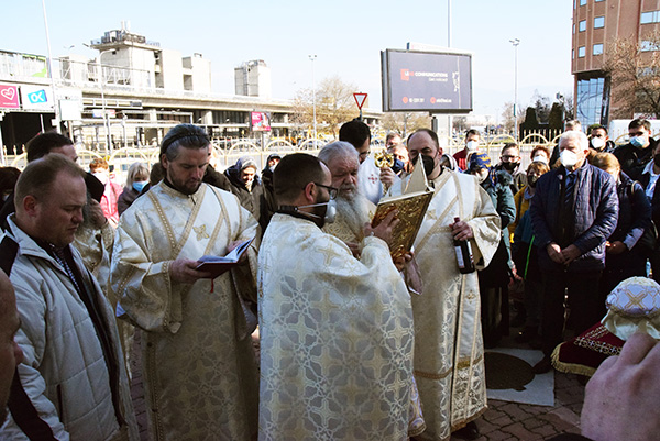 Aleksandar.N.sv.Haralampij