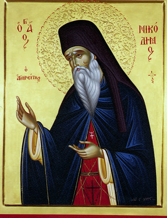 3.to.Naoganje.glava.sv.Jovan.Krstitel