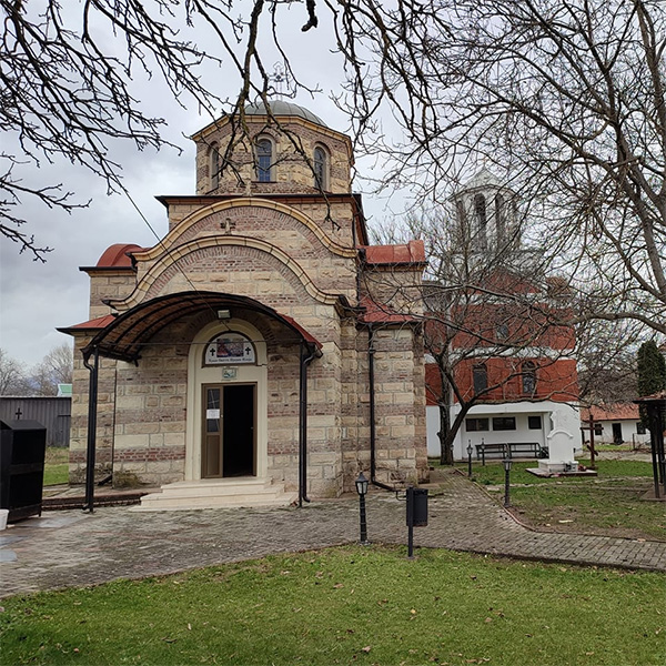 Mirkovci.Manastir.sv.Ilija