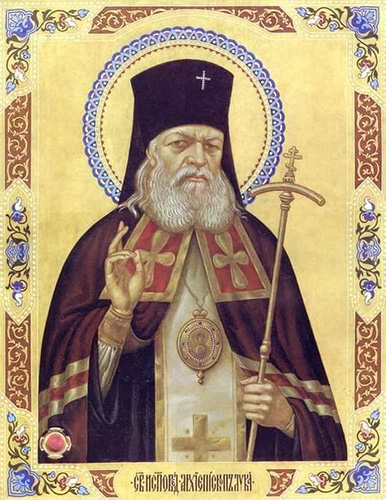 sv.Luka.KRimski