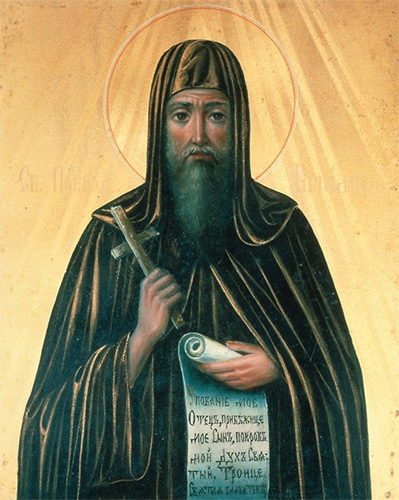 sv.Vitalij.Monah