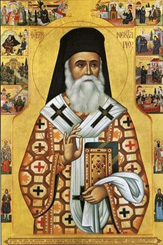 EGINA.sv.Nekarij4