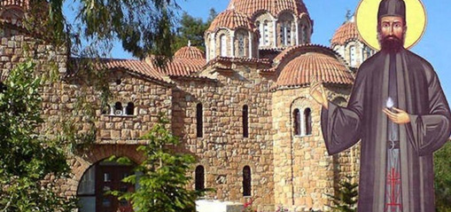 EGINA.sv.Nekarij5